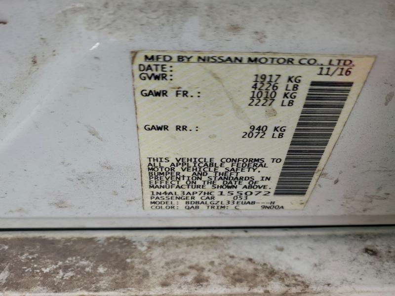 Фото 12 - NISSAN ALTIMA