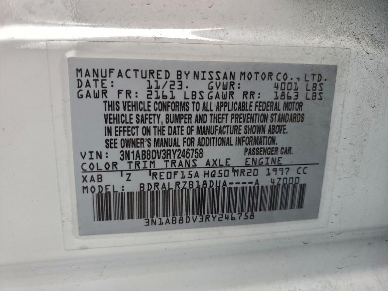 Фото 13 - NISSAN SENTRA