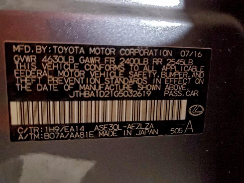 Фото 12 - LEXUS IS