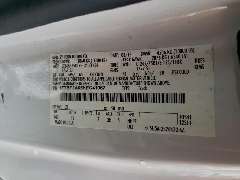 Фото 12 - FORD F250