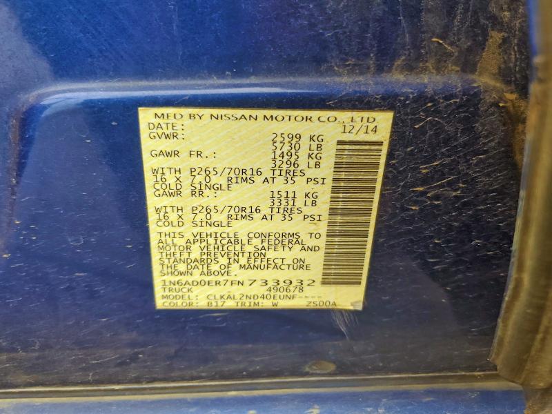 Фото 12 - NISSAN FRONTIER