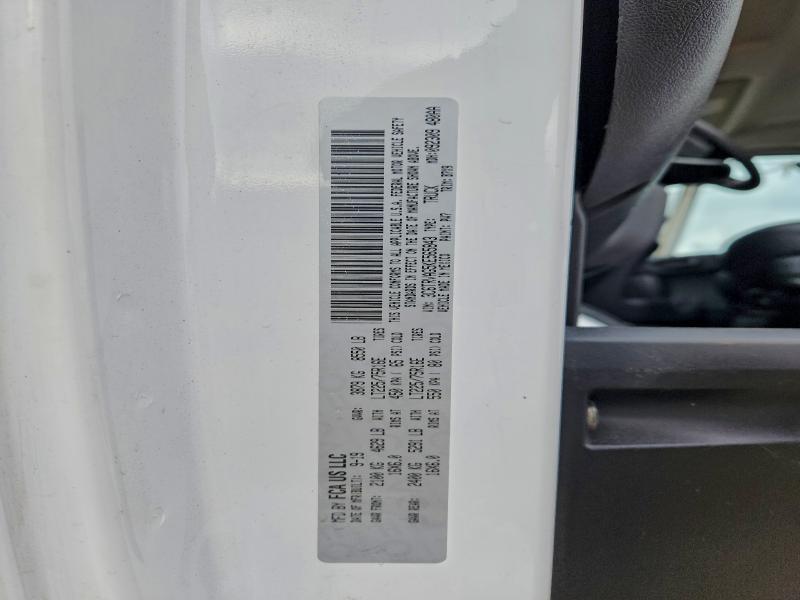 Фото 14 - RAM All Models