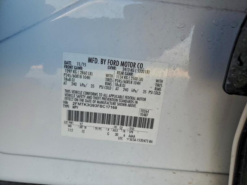 Фото 13 - FORD EDGE