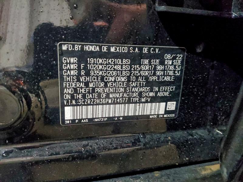 Фото 13 - HONDA HR-V