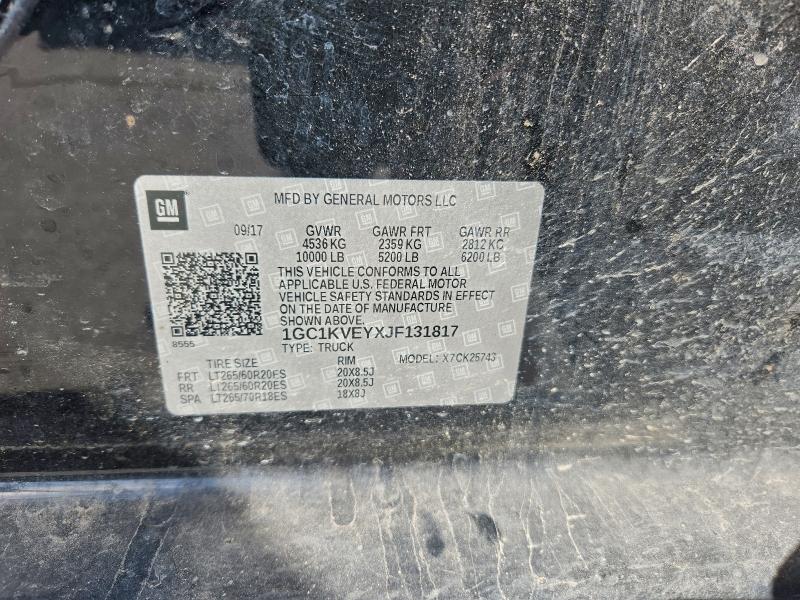 Фото 12 - CHEVROLET ALL Models