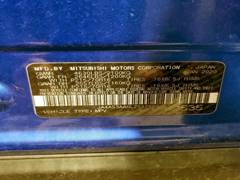 Фото 13 - MITSUBISHI ECLIPSE