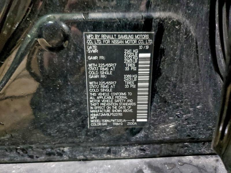 Фото 13 - NISSAN ROGUE