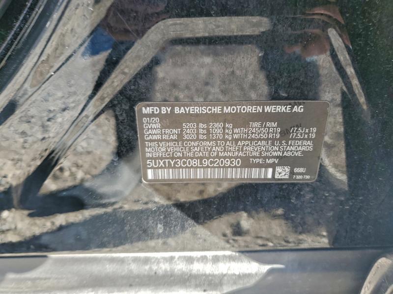 Фото 13 - BMW X3