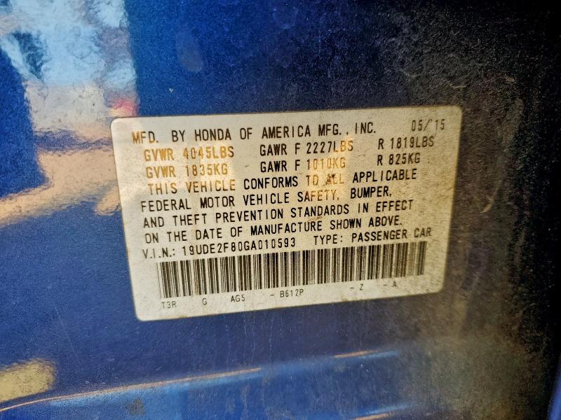 Фото 12 - ACURA ILX