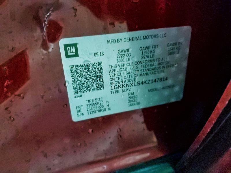 Фото 13 - GMC ACADIA DEN