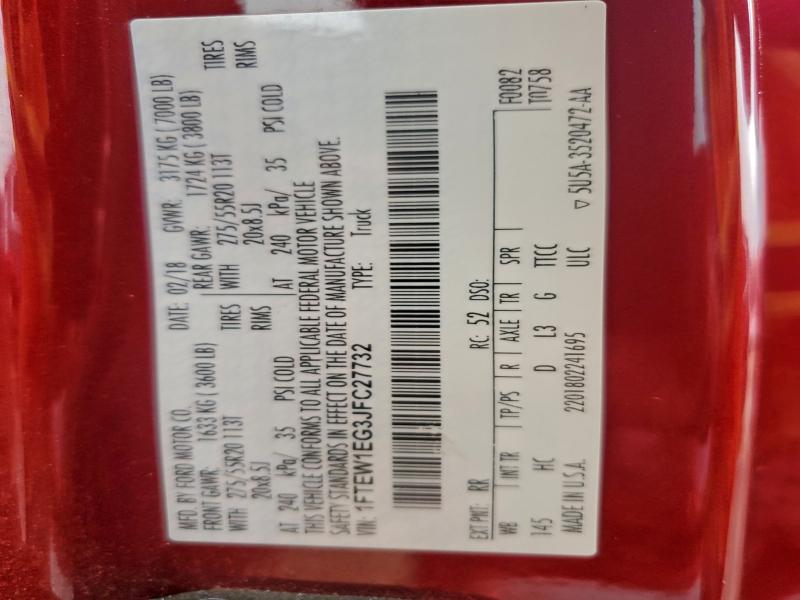 Фото 13 - FORD F-150