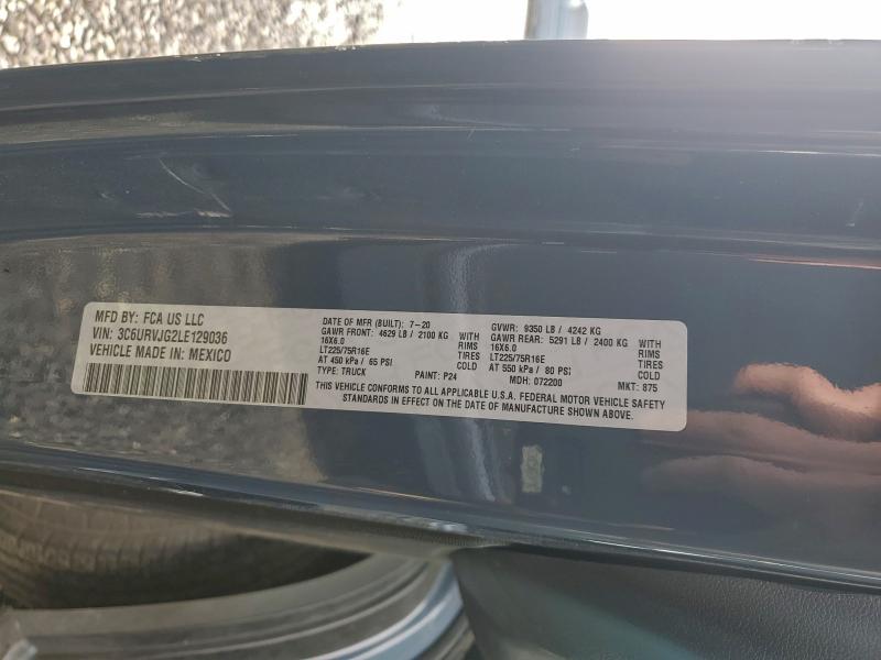 Фото 13 - RAM All Models