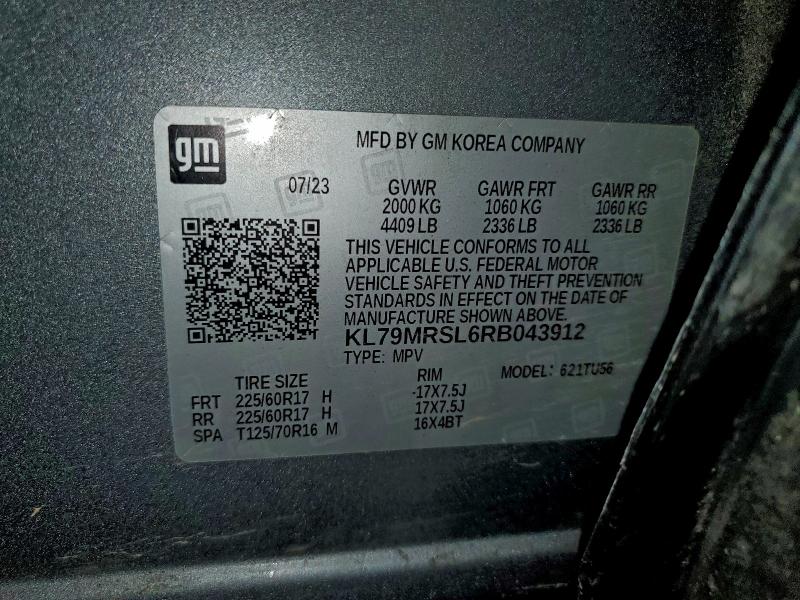 Фото 14 - CHEVROLET TRAILBLZR