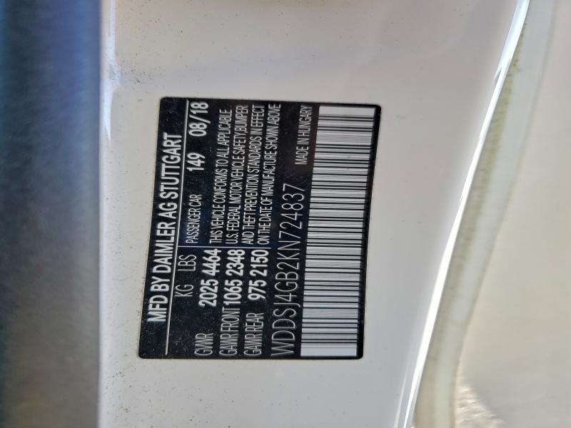 Фото 13 - MERCEDES-BENZ CLA-CLASS