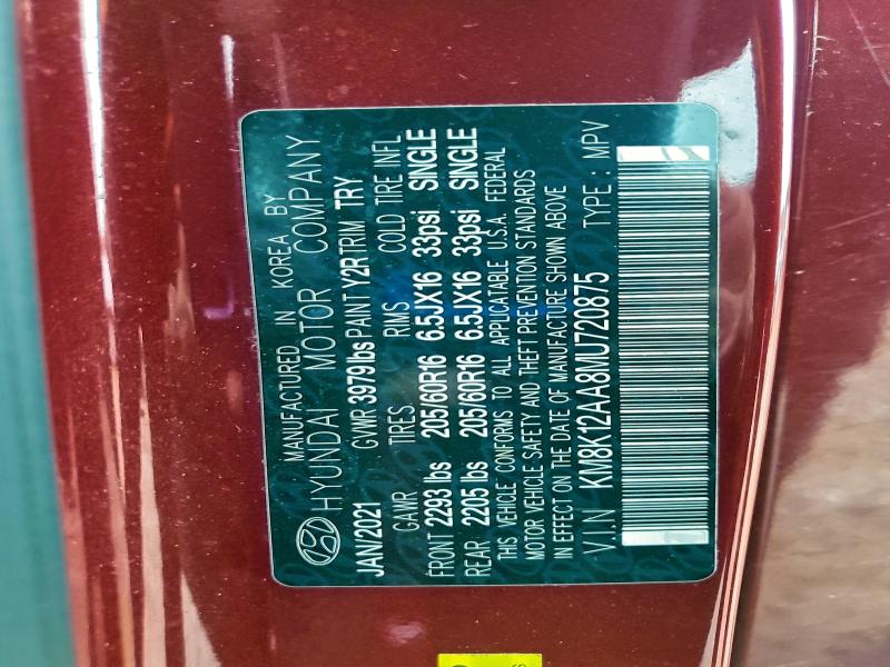 Фото 12 - HYUNDAI KONA