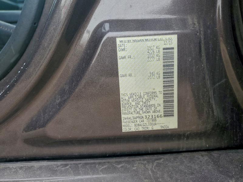 Фото 12 - NISSAN ALTIMA