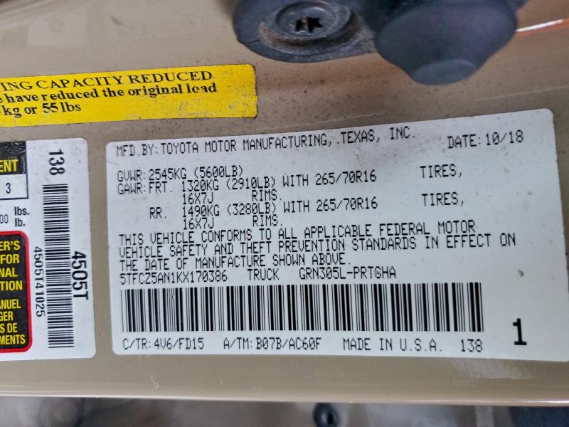 Фото 12 - TOYOTA TACOMA