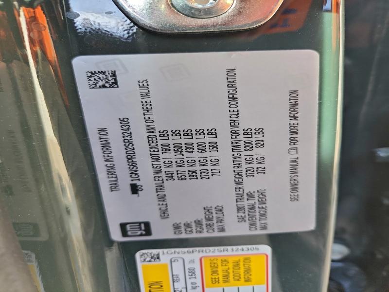 Фото 13 - CHEVROLET TAHOE