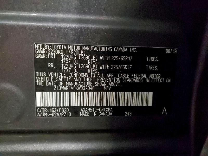 Фото 13 - TOYOTA RAV4