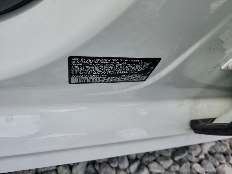 Фото 12 - VOLKSWAGEN PASSAT