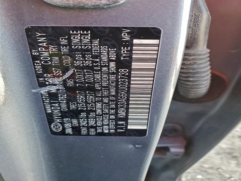 Фото 13 - HYUNDAI KONA