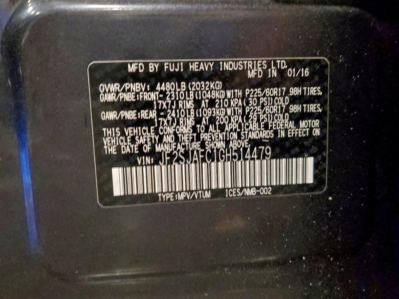 Фото 12 - SUBARU FORESTER