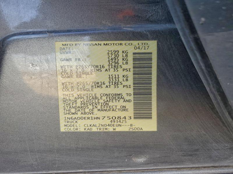 Фото 12 - NISSAN FRONTIER