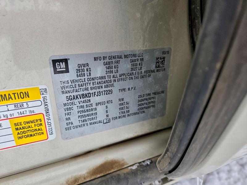 Фото 14 - BUICK ENCLAVE