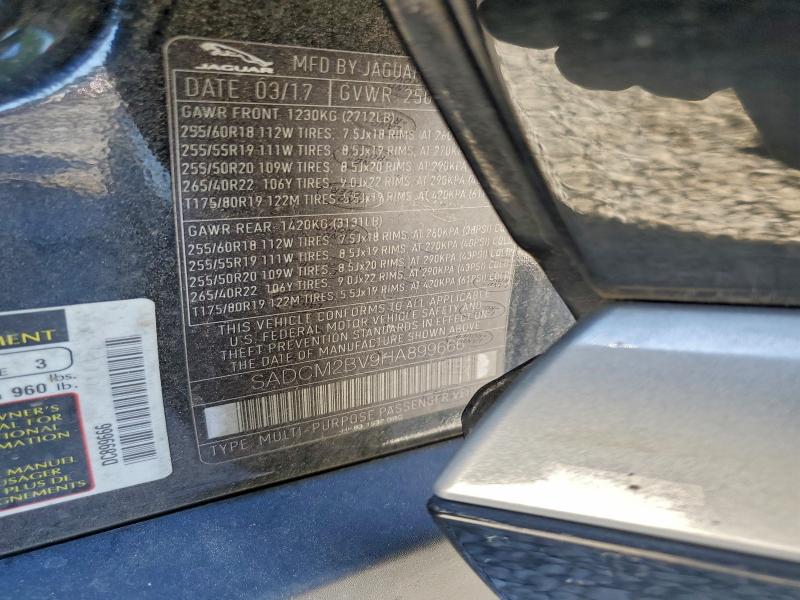 Фото 13 - JAGUAR F-PACE