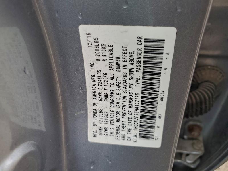 Фото 12 - HONDA ACCORD