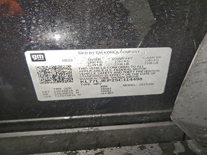 CHEVROLET TRAX 2RS 2025 VIN KL77LJEP2SC114498