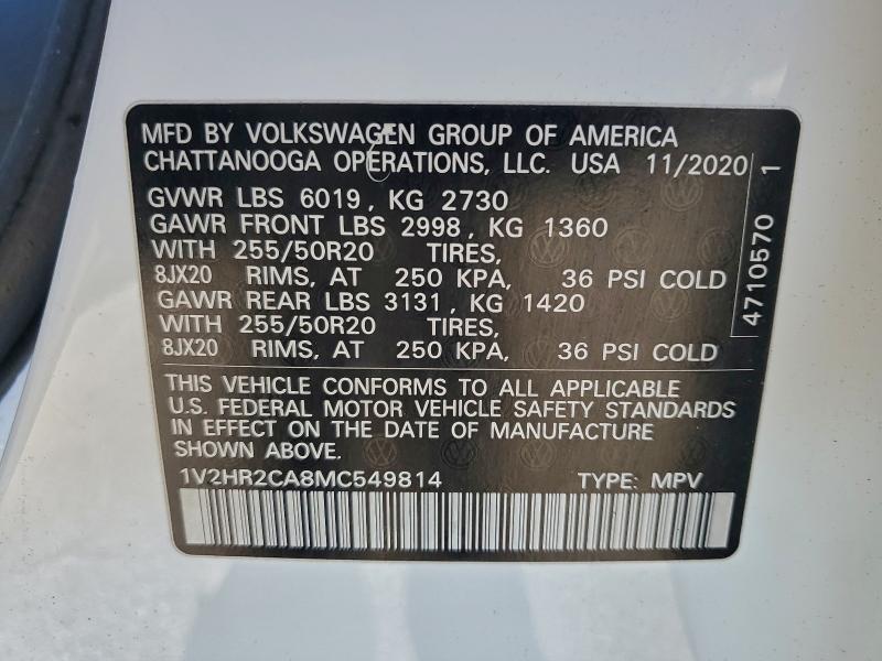 Фото 13 - VOLKSWAGEN ATLAS