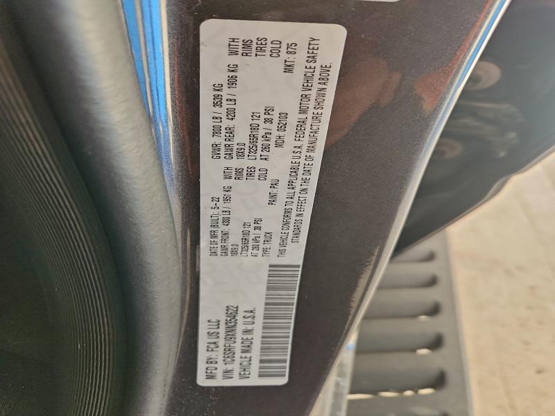 Фото 12 - RAM 1500