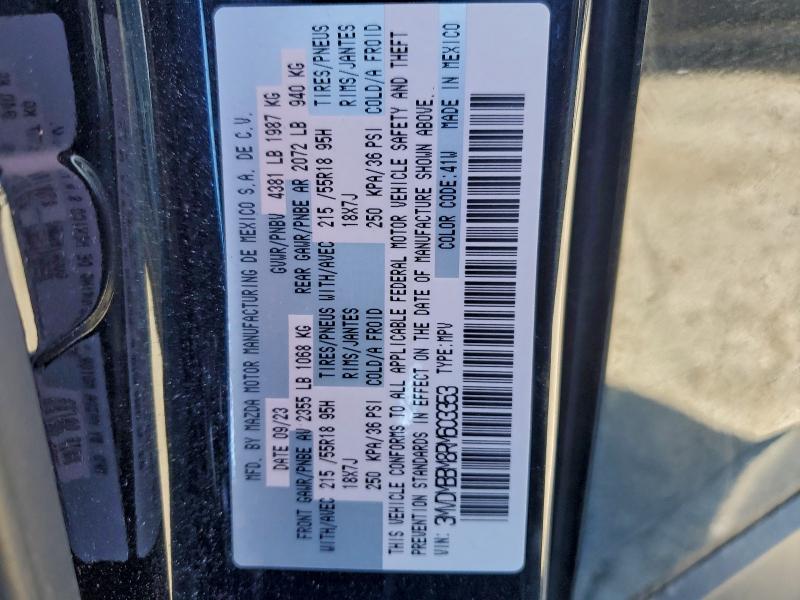 Фото 14 - MAZDA CX30