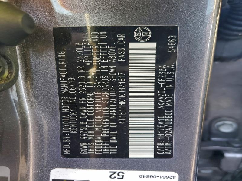 Фото 12 - TOYOTA CAMRY