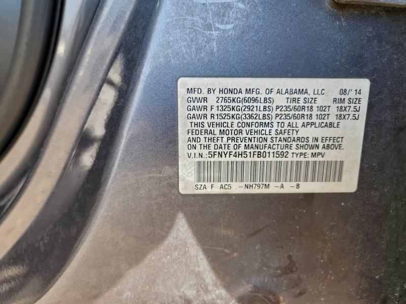 Фото 12 - HONDA PILOT