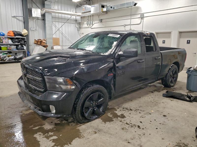 Фото 1 - RAM 1500