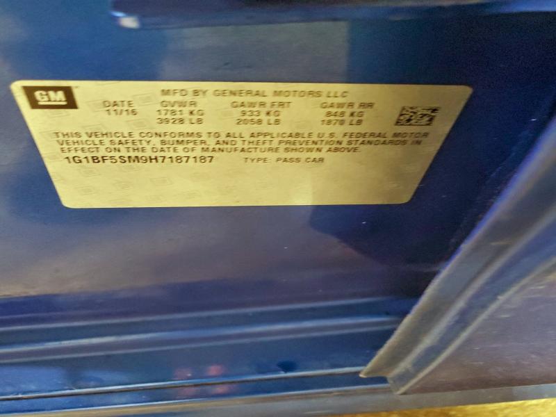 Фото 12 - CHEVROLET CRUZE