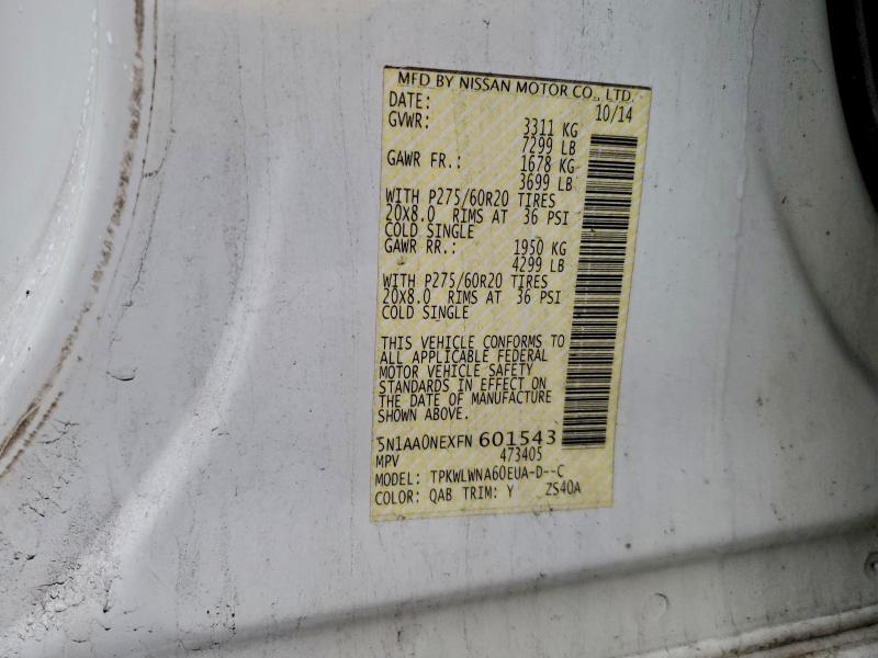 Фото 13 - NISSAN ARMADA