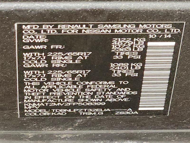 Фото 12 - NISSAN ROGUE