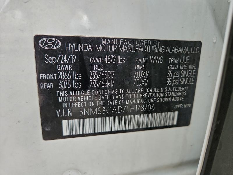 Фото 13 - HYUNDAI SANTA FE