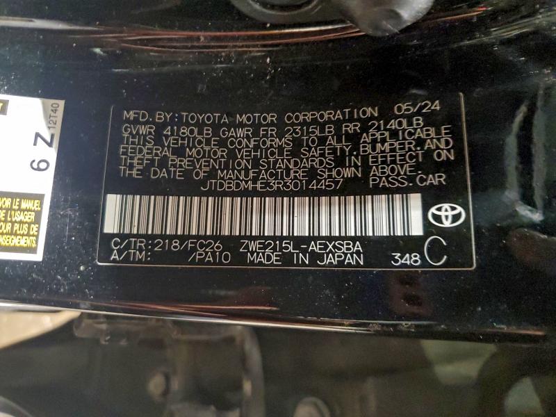 Фото 13 - TOYOTA COROLLA