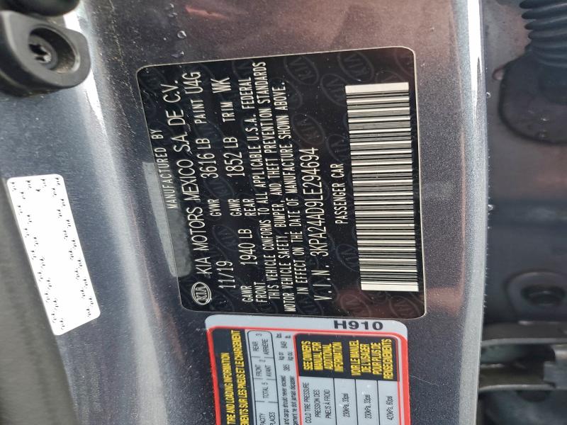 Фото 13 - KIA RIO