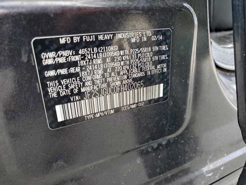 Фото 13 - SUBARU FORESTER