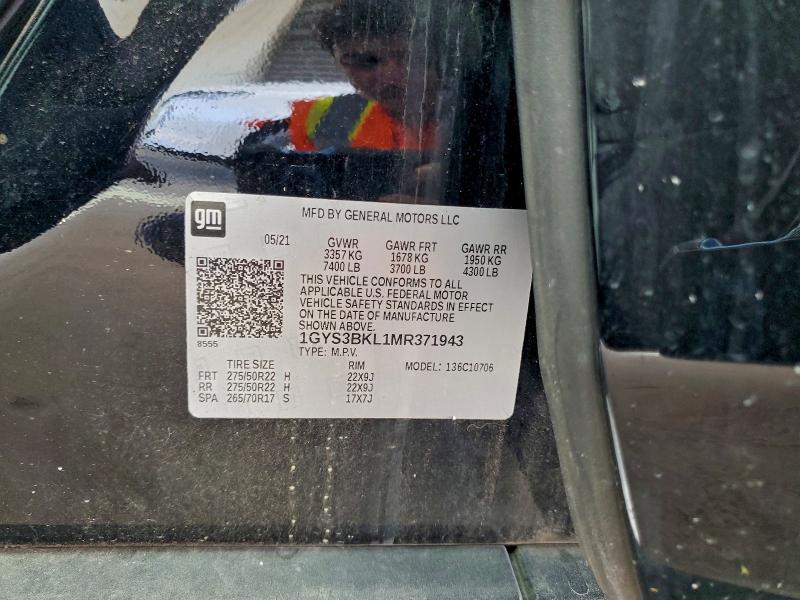 Фото 13 - CADILLAC ESCALADE