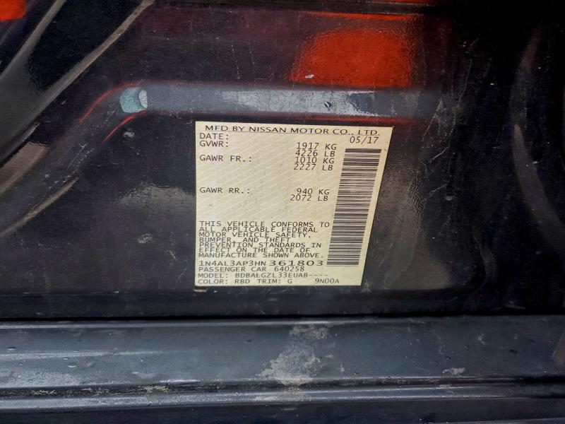 Фото 12 - NISSAN ALTIMA