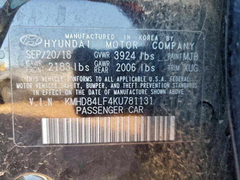 Фото 12 - HYUNDAI ELANTRA