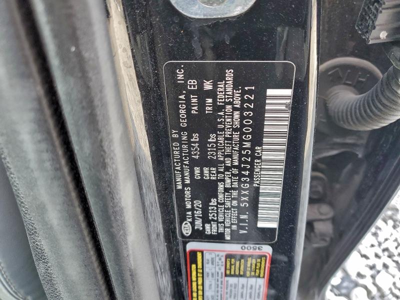 Фото 13 - KIA K5