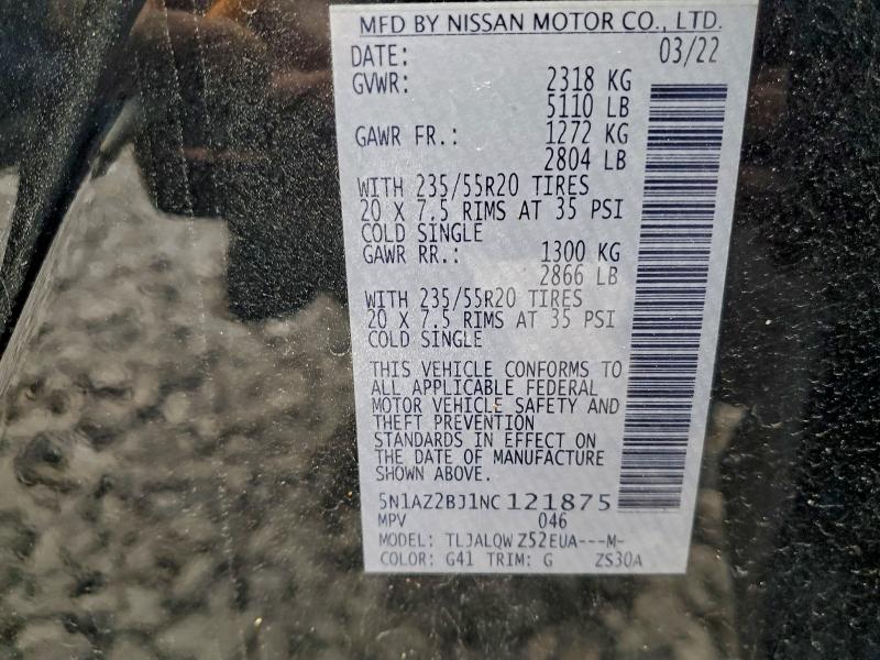 Фото 13 - NISSAN MURANO