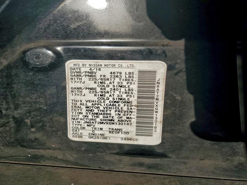 Фото 13 - NISSAN ROGUE